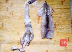 冲油鱿鱼的做法图解1
