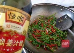 酸辣猪肚的做法图解9