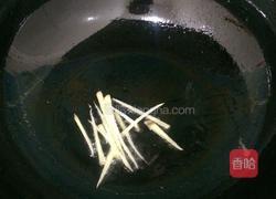 麻辣蟹腿的做法图解5