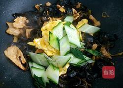 醋溜木须肉的做法图解8
