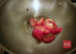 营养蔬菜的做法图解3