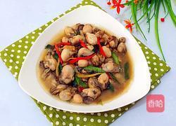 蒜末生蚝的做法图解9