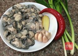 蒜末生蚝的做法图解1