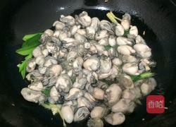 蒜末生蚝的做法图解6