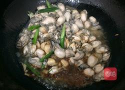 蒜末生蚝的做法图解7