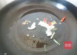 锅塌茄子的做法图解7