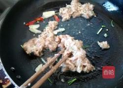 锅塌茄子的做法图解8