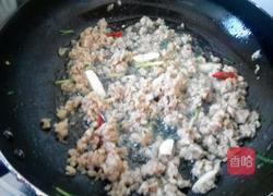 锅塌茄子的做法图解9