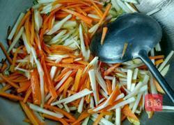 炒芋头的做法图解3