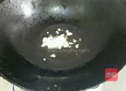 炖黑鱼的做法图解4