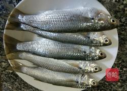 酱焖梭鱼的做法图解1