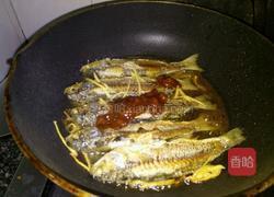 酱焖梭鱼的做法图解5