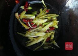 鲢鱼头炖豆腐的做法图解5