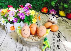 煮鸡蛋