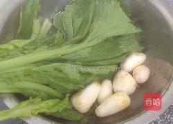 特色芥菜饭的做法图解1