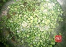 芹菜素包子的做法图解4