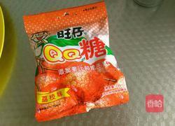 火龙果果冻的做法图解2