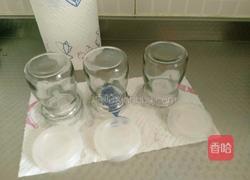 火龙果果冻的做法图解3