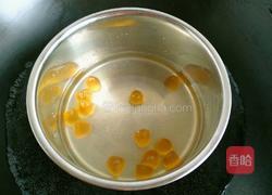 火龙果果冻的做法图解7