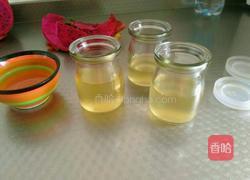 火龙果果冻的做法图解10