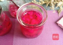 火龙果果冻的做法图解14