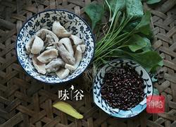 车前草煲猪小肚的做法图解3