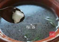 车前草煲猪小肚的做法图解7