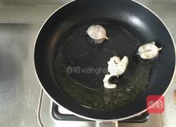 香煎鳗鱼的做法图解6