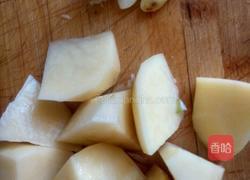 川味香辣鸡块的做法图解2