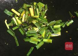 香蒜裙边贝的做法图解4