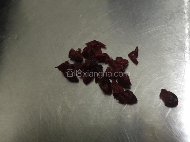 蔓越莓切小块