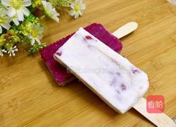 奶油冰棒的做法图解8