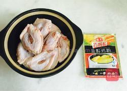 焗鸡翅的做法图解1