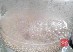 火龙果西米冻的做法图解2