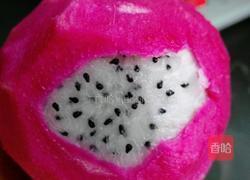 火龙果西米冻的做法图解3