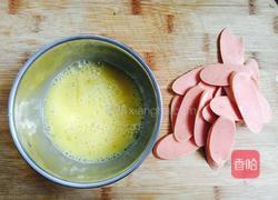 鸡蛋火腿的做法图解1