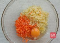 鸡蛋土豆饼的做法图解2