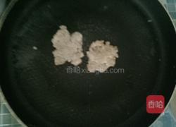 煎猪排三文治的做法图解5