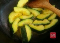 南瓜的做法图解2