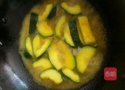 南瓜的做法图解3