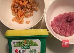 虾米肉碎炒通菜的做法图解2