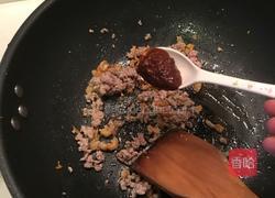 虾米肉碎炒通菜的做法图解5