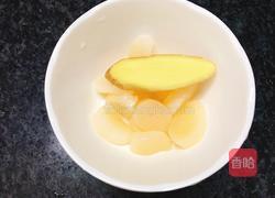 鲜贝鳄梨沙拉的做法图解2