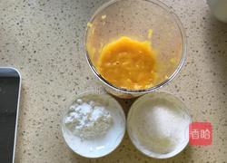 自制两吃芒果酱的做法图解2