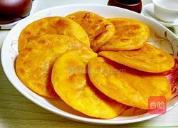南瓜饼的做法图解9