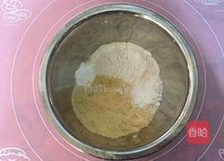 小米面窝窝头的做法图解2