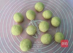 小米面窝窝头的做法图解5