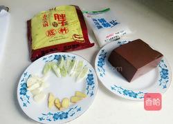 红烧鸭血的做法图解1