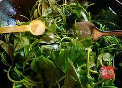 炝炒红薯叶的做法图解6
