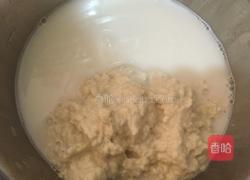 凉皮面筋的做法图解3